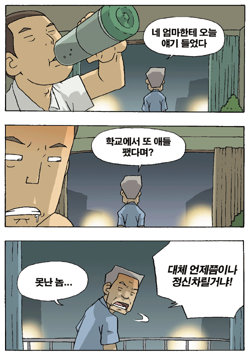 0ed494d1ff2b55fbd18183dfe932849e_1792332262_9937.png