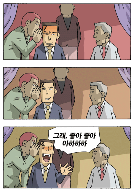 0ff82fb5b8a29fcdb84802dd25a48e17_1792077464_0527.png