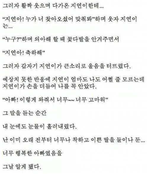 13973f66efc2de37aa47bdb7f08b08db_1790838601_8187.png
