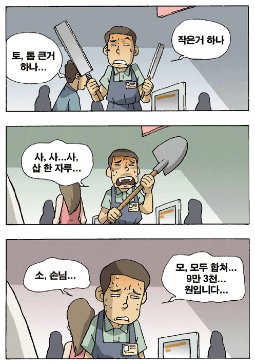 15058e1b9234f0c9abe43046bd8938c8_1792677652_4263.png