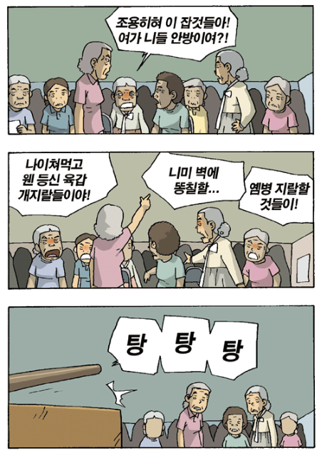 1b81d9c376c9eff2b3ff73c95f2e65ee_1792077307_0968.png