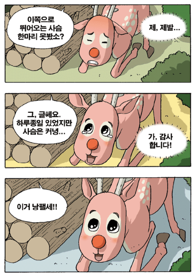 1ffe8893614cf8a677ec25f4de60d60d_1793111449_2527.png