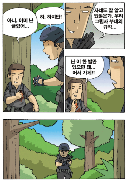 35c1e44574d6a99699ca97a1401ed0dd_1792077149_1557.png