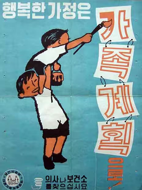 38c6923e89cc2097df9d2d41d1f35a50_1792879235_3609.jpg
