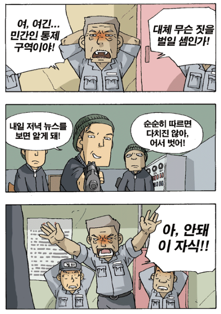 390aea07a032e849d52b6864019368b4_1792077149_0603.png