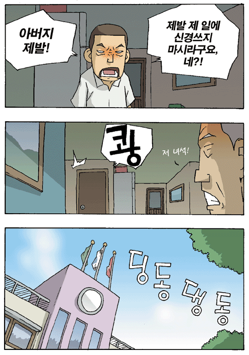 3c1b0db6a4b1bd1e8b013b52828f73cc_1792332263_9895.png