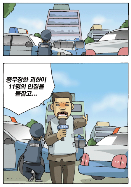 3c4ca98d870104746a5267fdfd8df27b_1792332270_5507.png