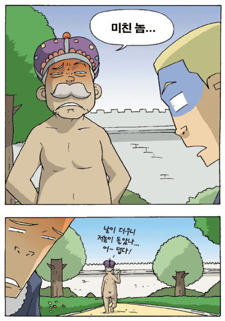 3e4e47a1082e3e43b516c56899acc7f4_1792077463_8384.png