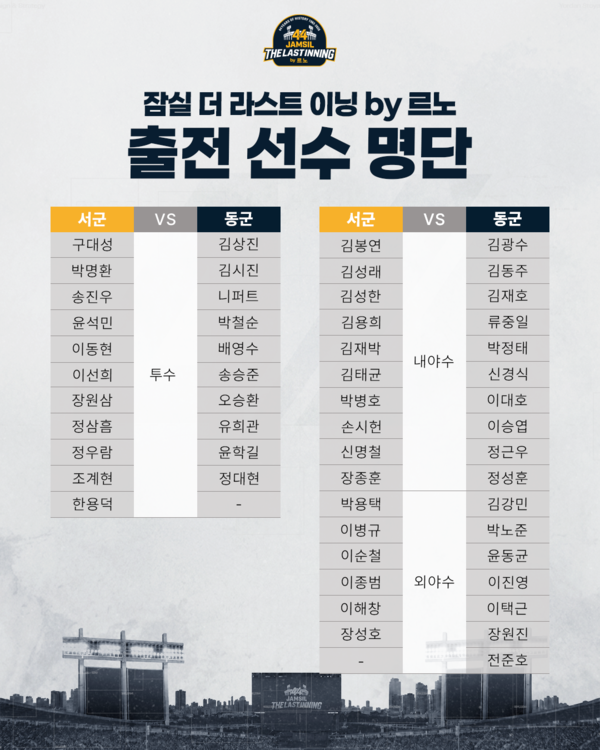 4af2e79ae827742e6e446d477635f7bd_1792715463_5668.png