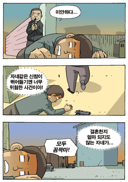4d0d90da6d297db4efe6f14b686d398e_1792077463_9621.png