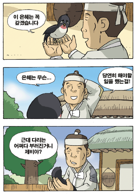 53f878fc6a82c1816a0fcb8f590ba2dd_1791126602_8623.png