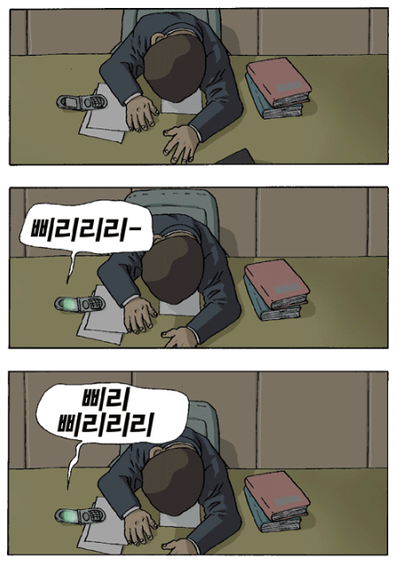 53f8e73f9ceb1870a98ae20540c99427_1792077306_3835.png