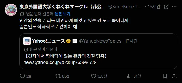 57f1cbe85aef3e696268f7bbde1040d2_1792079127_3307.webp