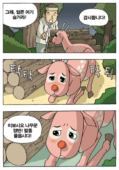 595611e6093d6d053bd105d0c70b3601_1793111447_8393.png