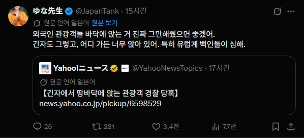 5bfeb9e55339ac103f7b2395aa684885_1792079127_3029.webp