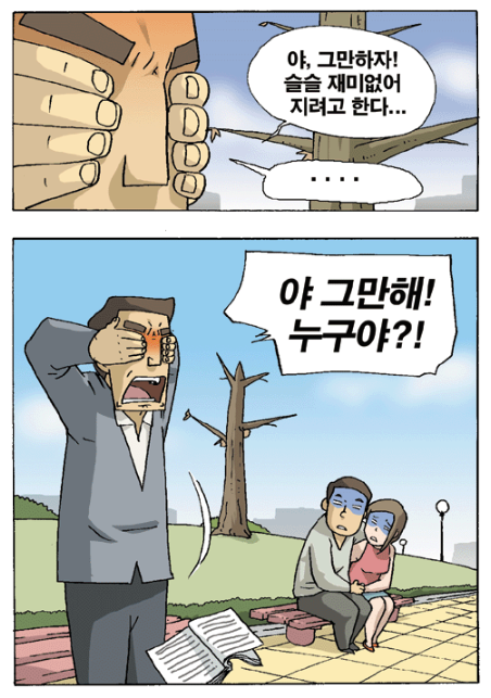 61a239edd7facb897e0d96228fe89845_1792077148_2911.png