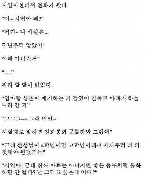 6a269948e817d5dc8f1f5808438da619_1790811602_2771.png