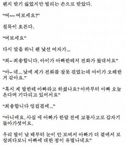6beb6fcdea39ccd74cde02052fde1108_1790811602_211.png