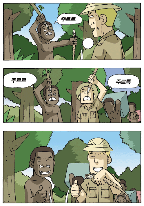 6cf118d9682447bcab547e531d7c8688_1792673581_697.png