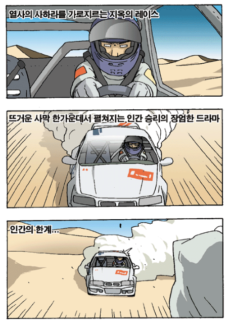 75ccdae0213acafef53995009f2e032a_1792077148_9058.png