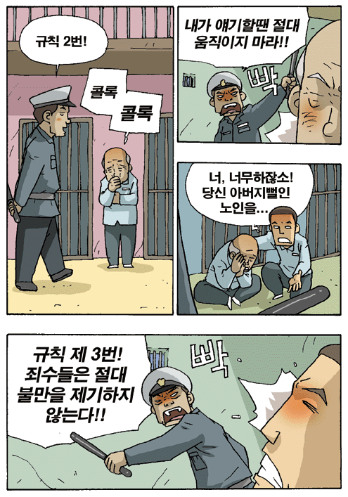 761e2ec9198e034b70921ee0fbef518b_1792677651_1929.png