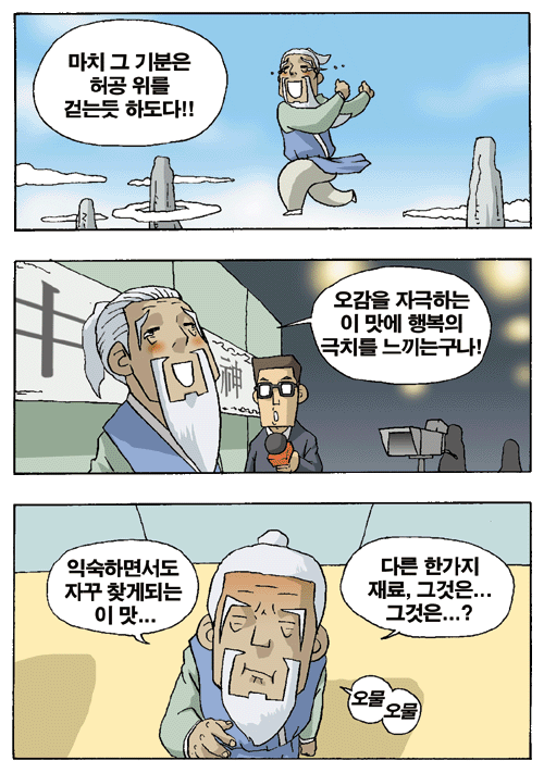 76d0d6aa465b48d42a4fa231910bf51d_1792673582_3531.png
