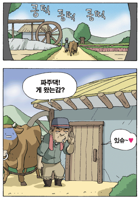 76dd9c1cc2d29ea326b95e3cfcd7d615_1792162973_1112.png