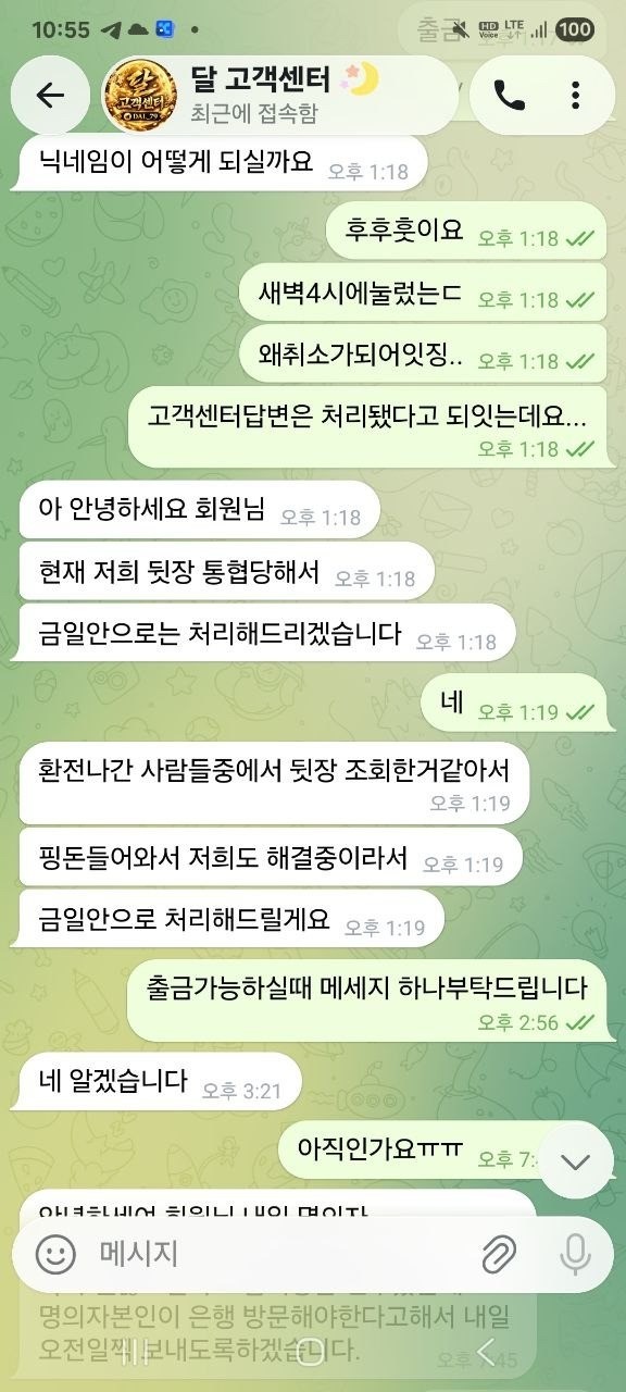 7a316ec63dd6a3707f22242be0d8237a_1792568293_5957.jpg