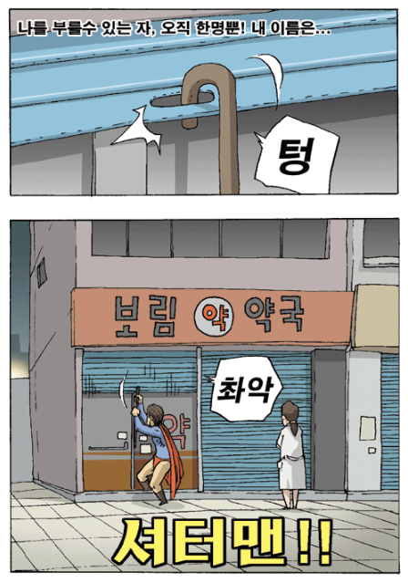 7af8992e59dc5fc03d7aebc0dbc497f5_1791126602_6495.png