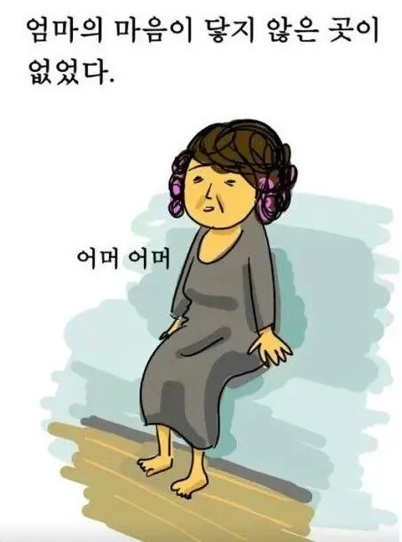 7e797f62f1b190be5a3a737ca7c3849e_1792148476_973.webp