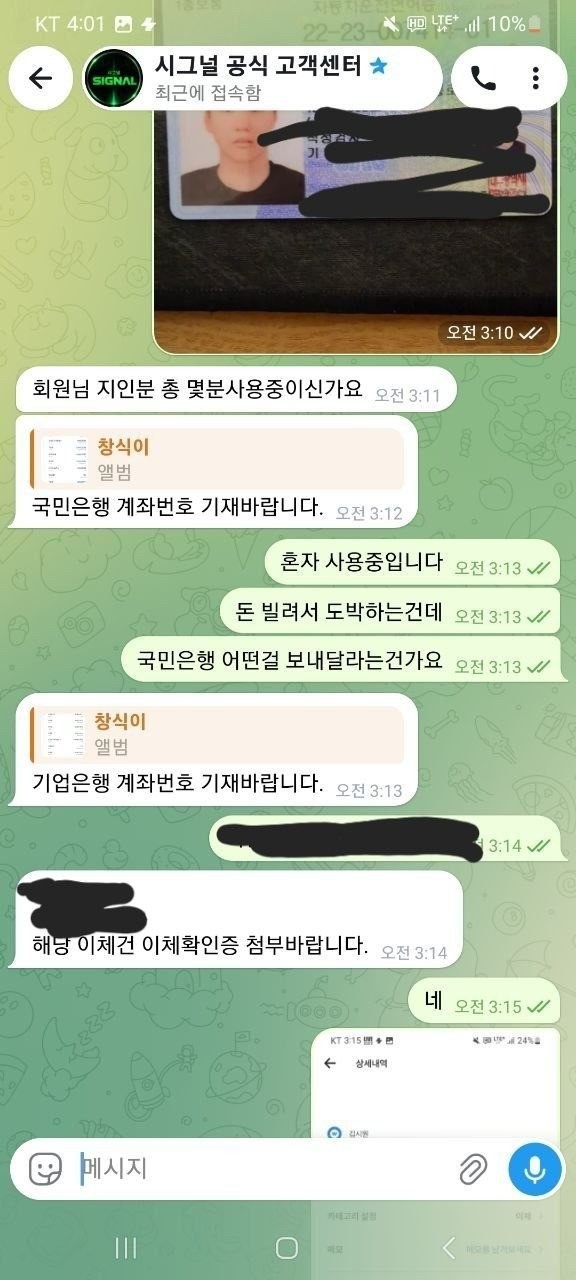 7f35cd74ea252c74f27a8bcd8947c6d6_1792661876_6835.jpg