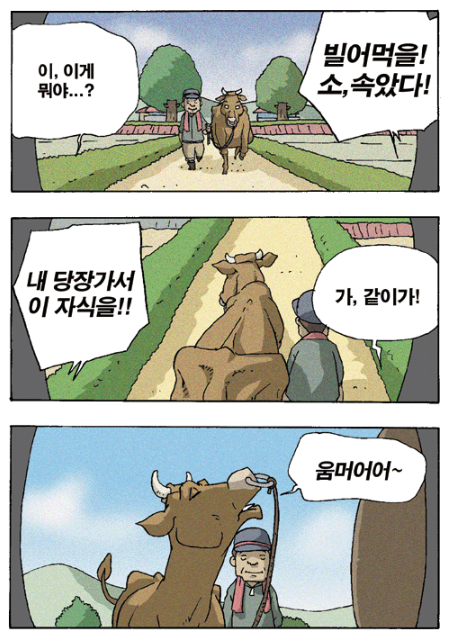 8301bea33e7655588e7198b5a48076d9_1792162970_1637.png
