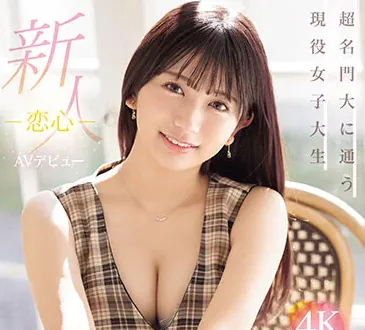 8d0ac9968d932ec2ea25bab0cabbcd3a_1793374343_033.webp