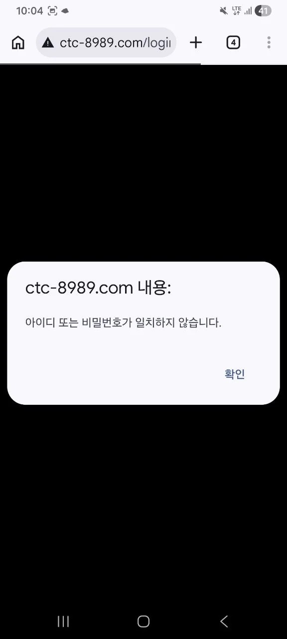 92acef6022e8b6c375c41698672db3bb_1792139710_2446.jpg