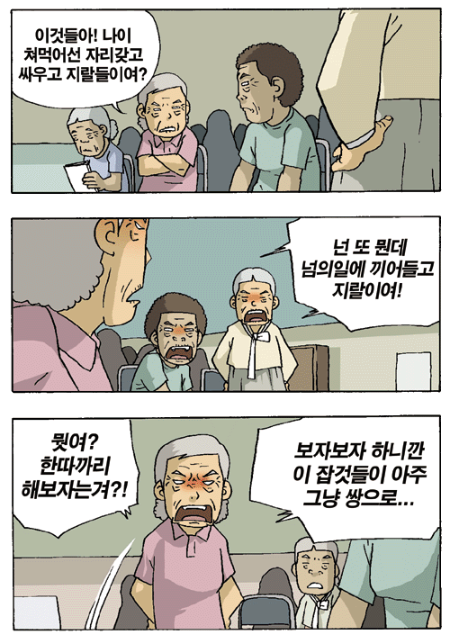 93617e8b215e52dc8216c20533fc49a3_1792077307_085.png