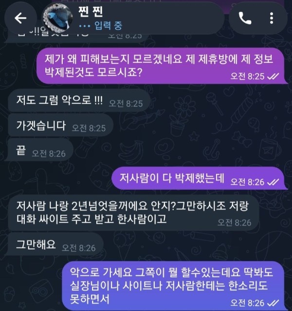9395622413c87d7aaf92989107e986d7_1792139639_3904.jpg