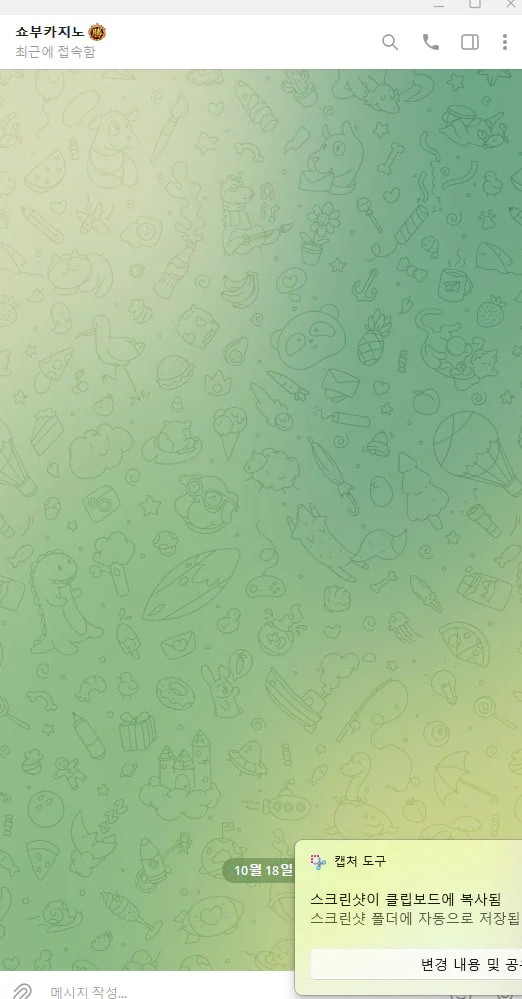 942ac9b953708366cc7bf30d56c181d1_1792661510_4365.jpg