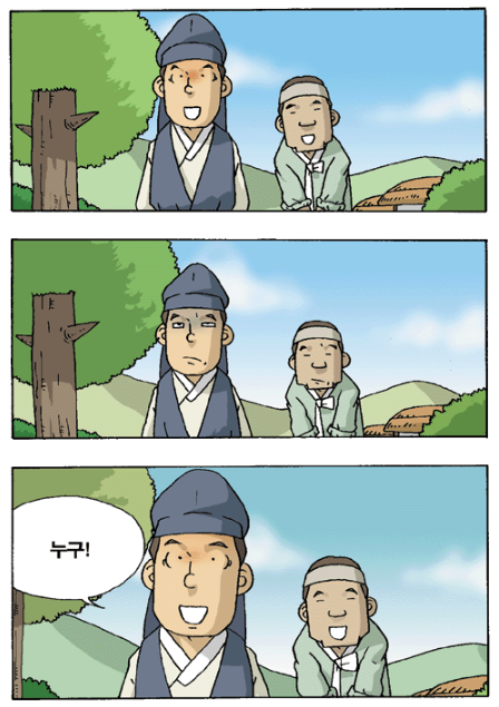 96385e73a7022c6c1f013b7c456af938_1791213002_1698.png