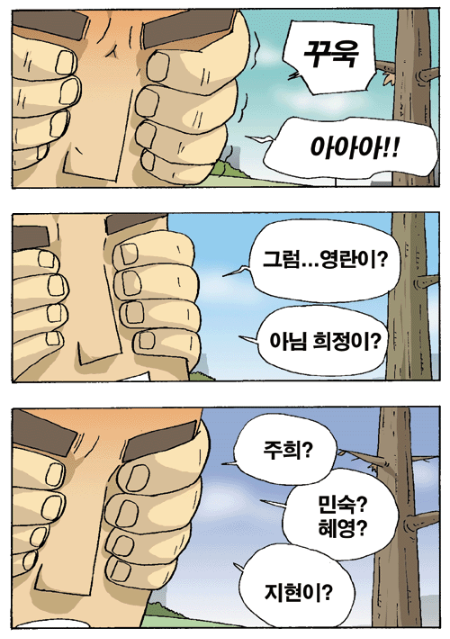 9e3ef6ff2040a32dca6bd0f9ed1f1e4a_1792077148_2795.png