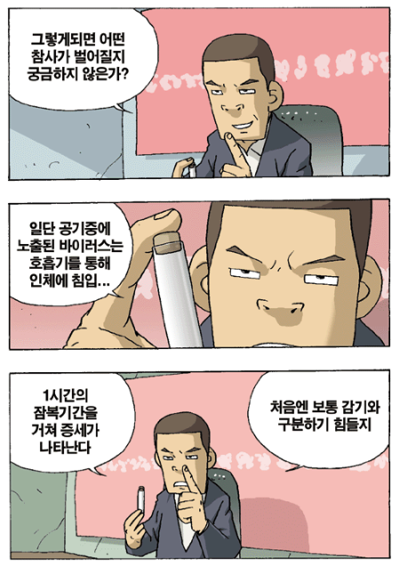 a12f37d79c8ddd832d7aa16d85d25db2_1792077306_6116.png