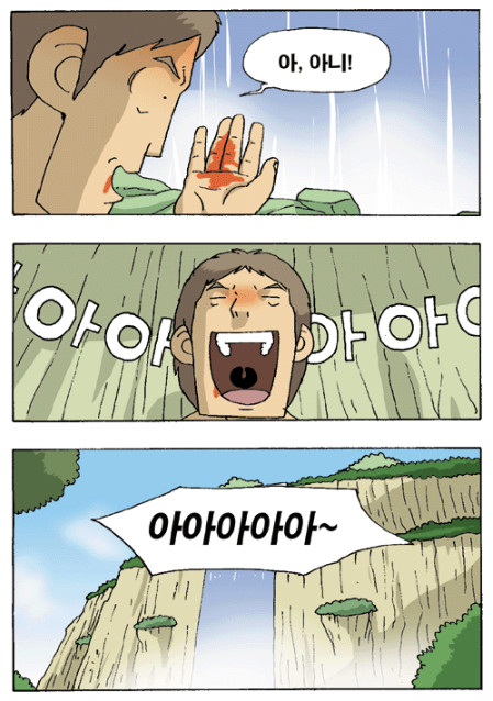 a73bdfe0064d253a888bfd9354a59a0f_1792077148_5603.png