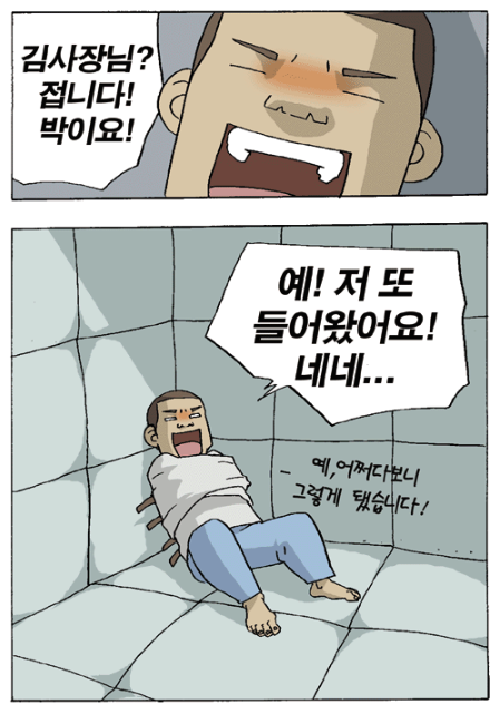 a799bdb62d21fe9fed57e040515de757_1791446147_596.png
