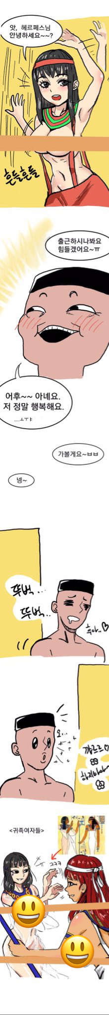 ab5e0e196eabe2c91e8e33705ff4b9af_1793057431_7511.png