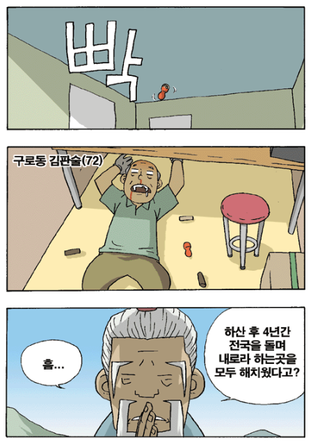 ab9bdefe5b43d312b092a996787ce67e_1792077306_4772.png
