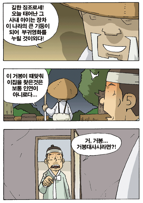 affbe8d7ada8544eb98c47cc87163657_1792677657_3943.png