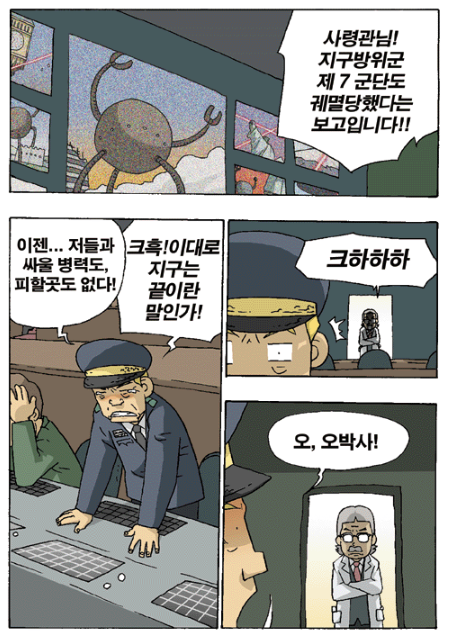b240453ddcfe6fca85a8c7ad36338b63_1792162961_2617.png