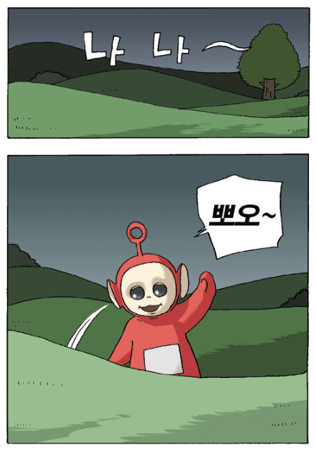 b4246033493d86a0d6d40a6cf3e4045e_1792077306_5421.png