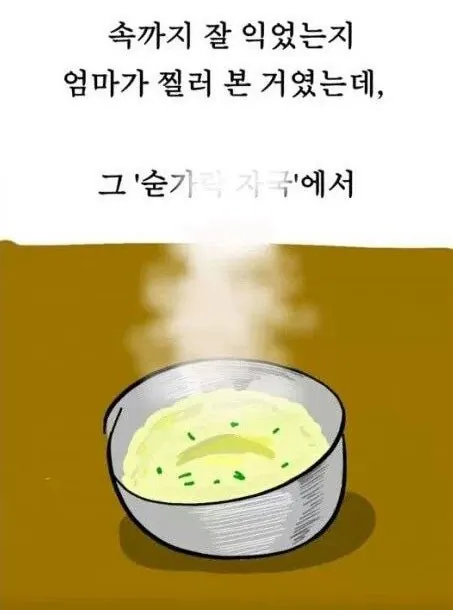 b887742f521997dd4f5e63c6e98500aa_1792148473_0662.webp