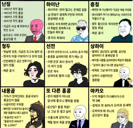 bb8977c77ed49f8b7f97a2cd6fa76a54_1793455250_2229.webp
