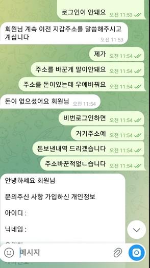 bbff6d70f8228de8bf45e2bb4c1cde24_1790849975_6942.jpg